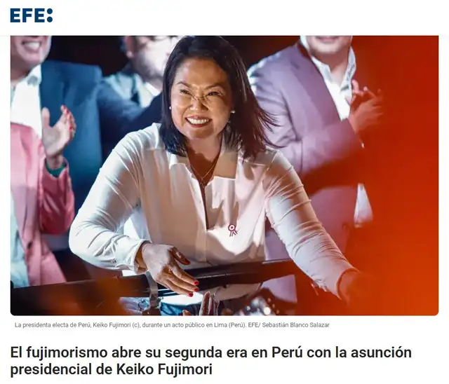 Investidura de Fujimori Investidura de Fujimori