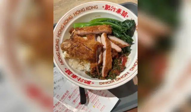 La carne de cerdo es uno de los ingredientes más populares de la gastronomía china. Foto: La República/Jennifer Valqui La carne de cerdo es uno de los ingredientes más populares de la gastronomía china. Foto: La República/Jennifer Valqui